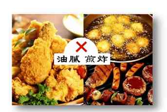 【科普之声】COPD患者应该怎么吃才更健康?