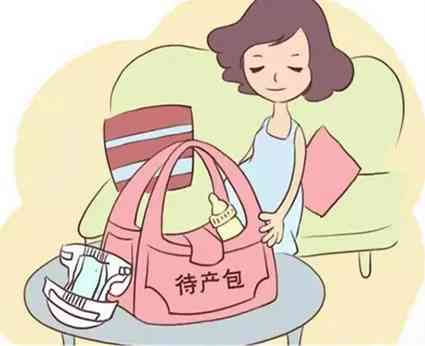 【科普之声】临产的那些征兆