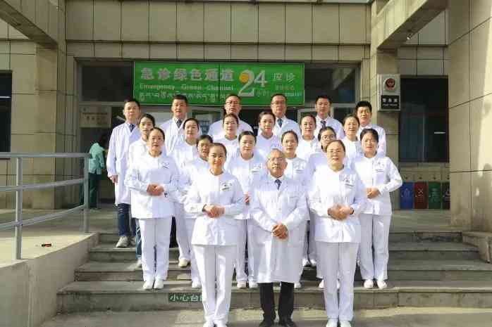 市三医院骨一科提醒您:选择椎间孔镜,“脊”病轻松搞定