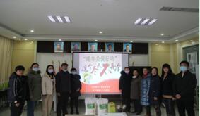 “百年华诞同筑梦,医者担当践初心” 西宁市第三人民医院举办庆祝第四个“中国医师节” 表彰大会