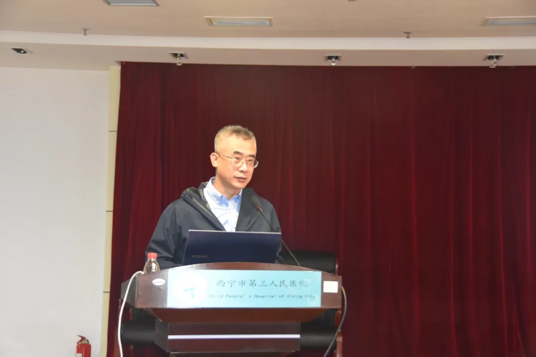 西宁市第三人民医院召开党史学习教育第五次专题研讨会