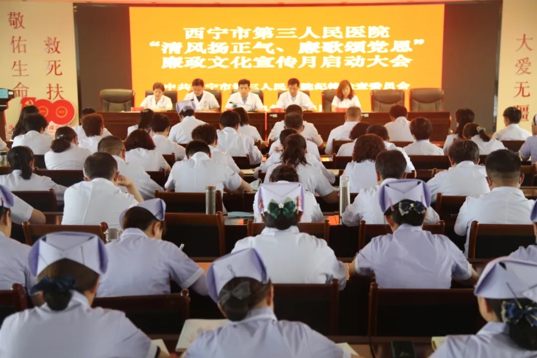 【聚焦热点】医护进校园 呵护成长路--西宁市第三人民医院儿科走进幼儿园开展健康急救知识培训