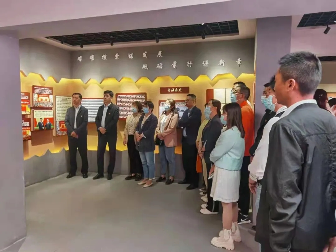 西宁市第三人民医院领导班子赴大通县联点帮扶村开展座谈调研