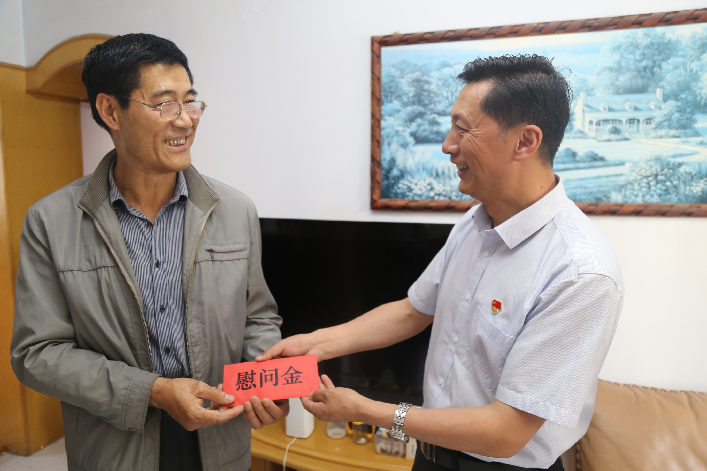 西宁市第三人民医院 召开“以案为鉴、以案促改”警示教育大会