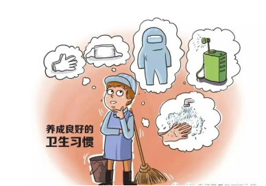 【地方病宣传月】地方病防治知识宣传