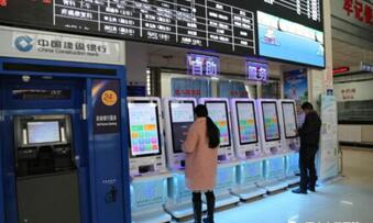 以党建为引领,西宁市第三人民医院 启动“五型”医院建设