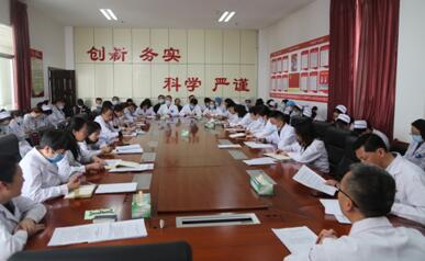 西宁市第三人民医院召开党史学习教育动员会