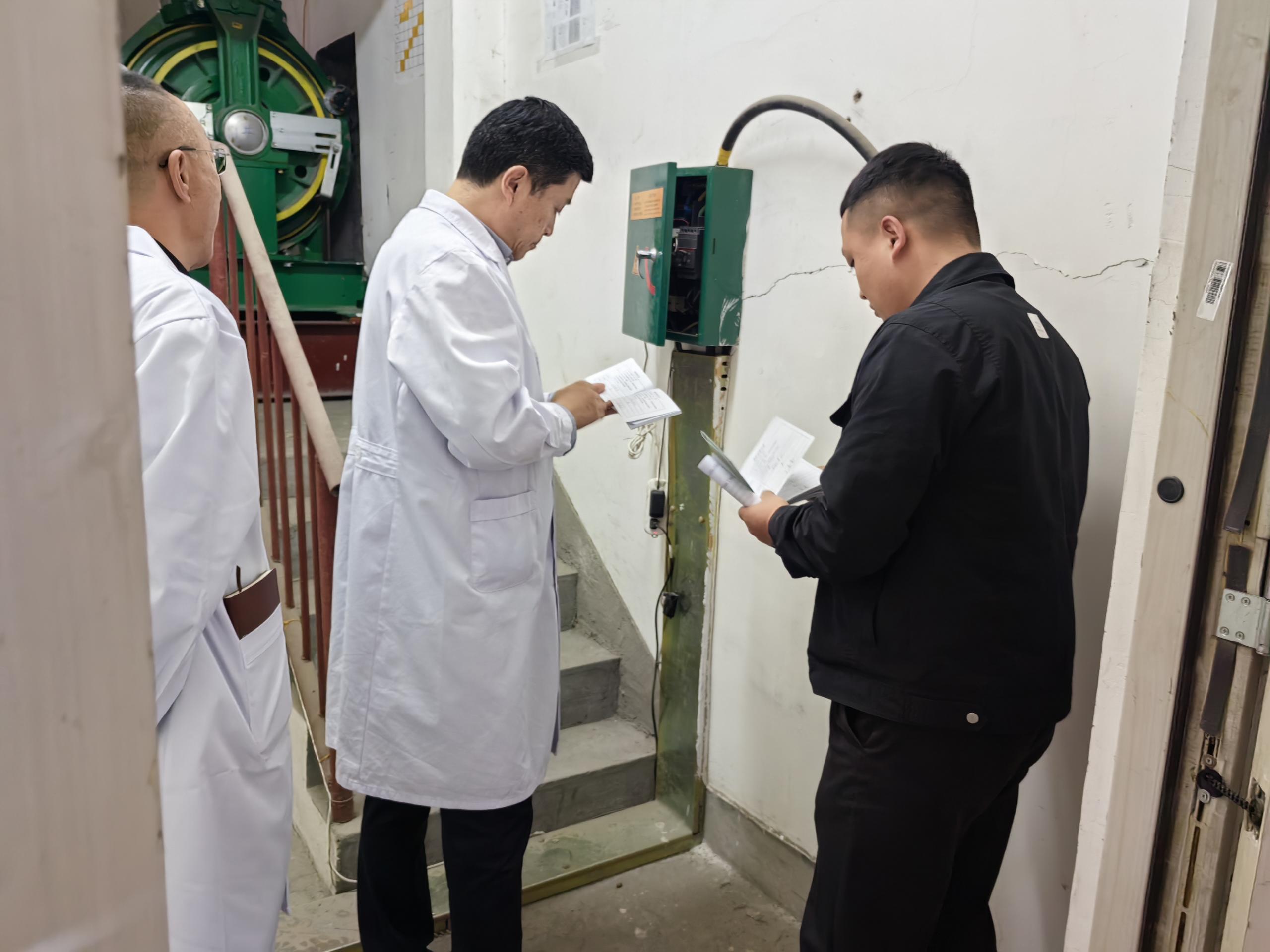 西宁市第三人民医院开展中秋、国庆节前安全生产专项检查