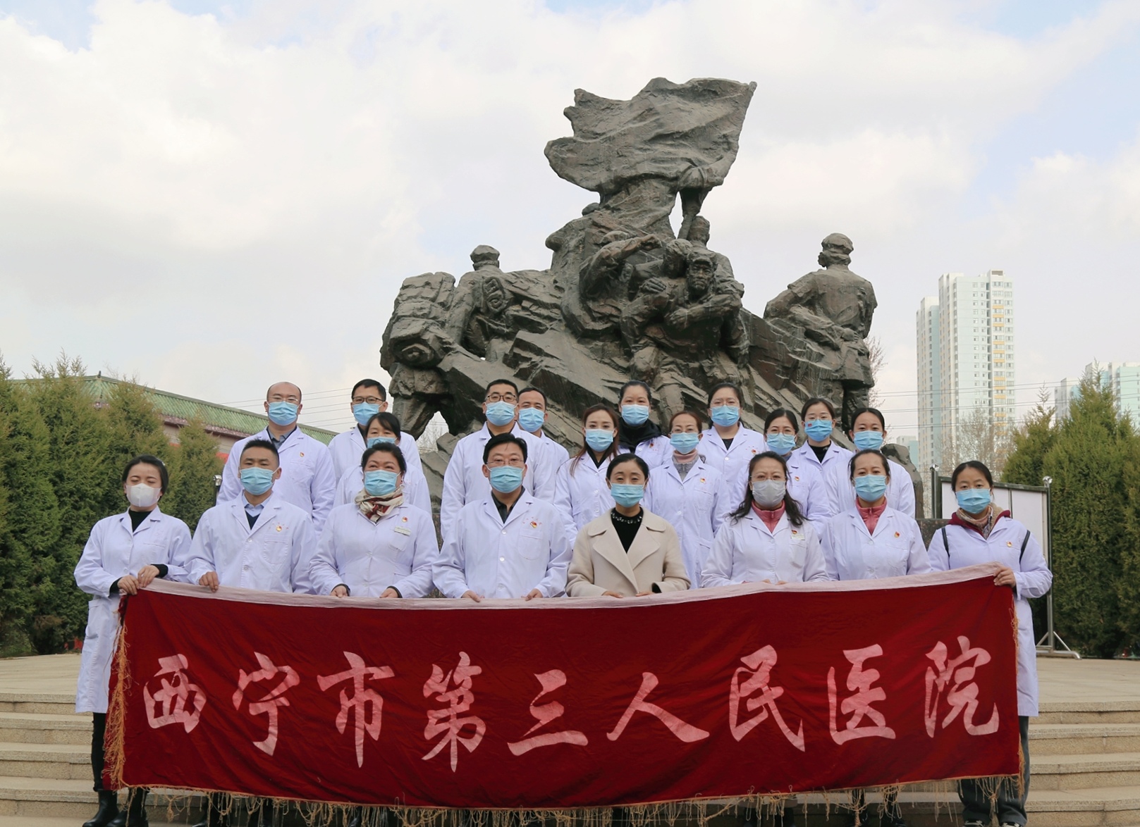 缅怀革命先烈 传承红色基因 ——西宁市第三人民医院开展“我们的节日·清明”活动