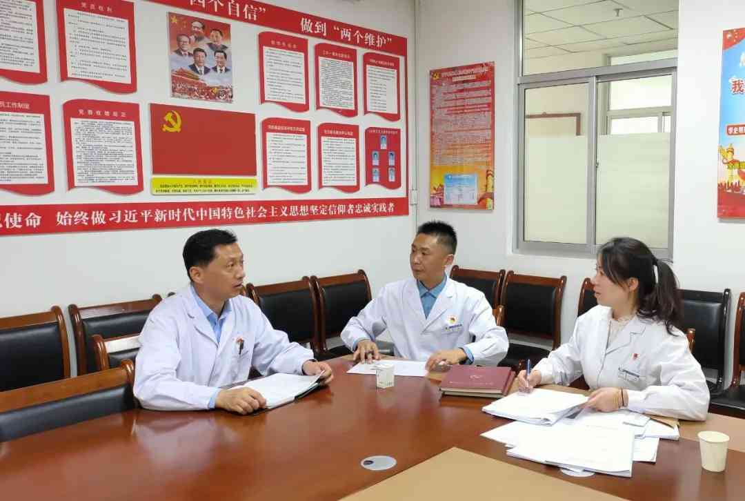西宁市第三人民医院党委对院属党支部第一季度党建工作进行督导检查