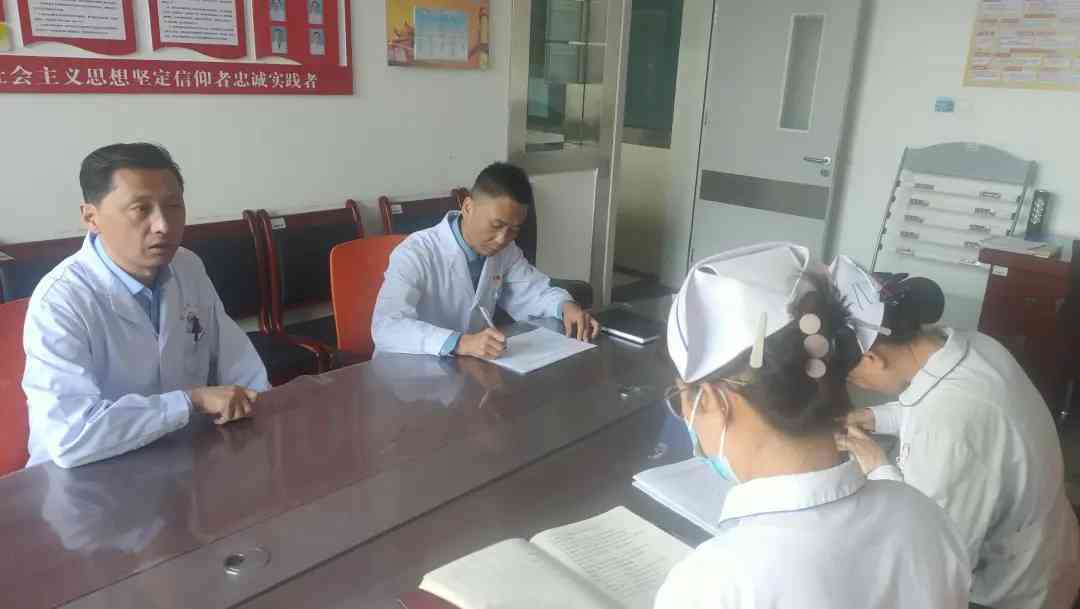 西宁市第三人民医院党委对院属党支部第一季度党建工作进行督导检查
