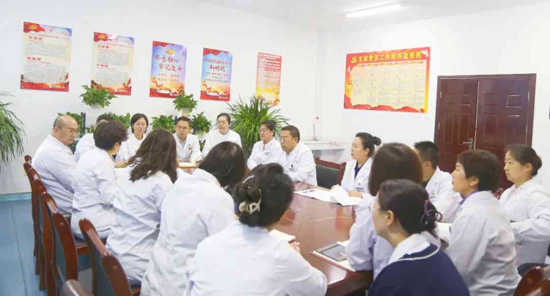 西宁市第三人民医院开展五星级“四强”党支部观摩活动