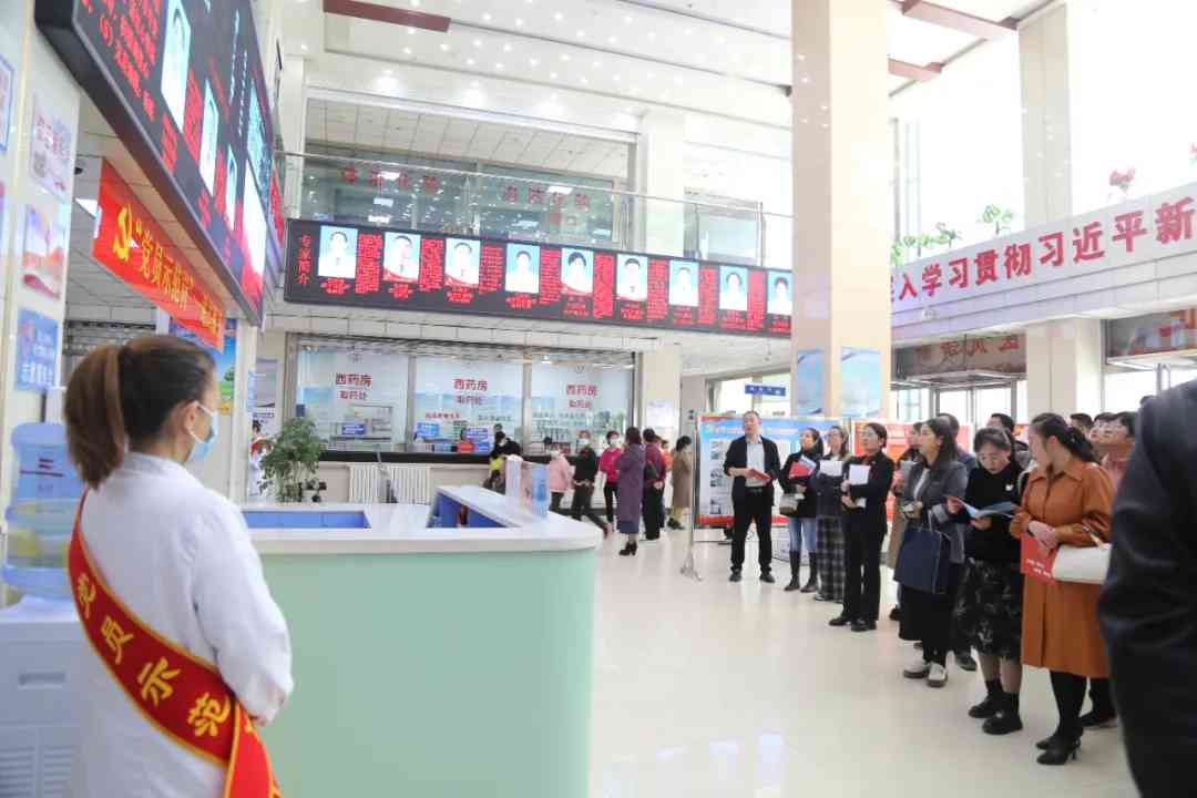 西宁市第三人民医院接受市卫生健康委“党员示范岗”一站式服务项目观摩