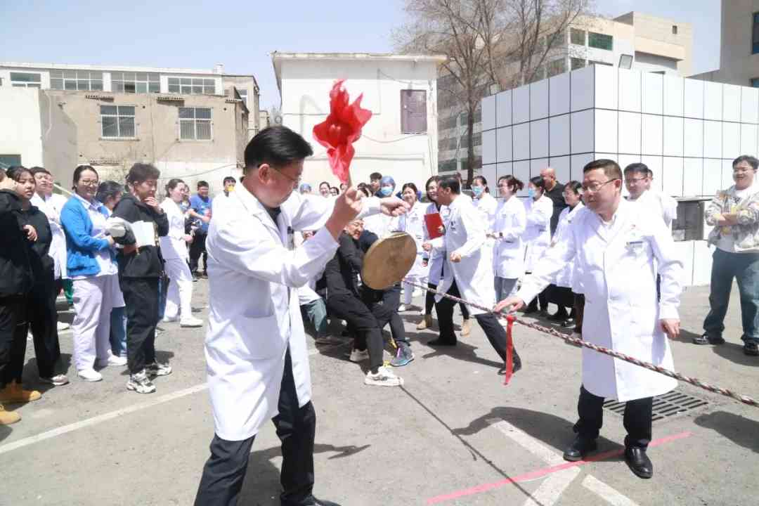 【庆祝建院60周年 · 风雨兼程六十载，凝心聚力谱新篇】西宁市第三人民医院拔河比赛圆满举行