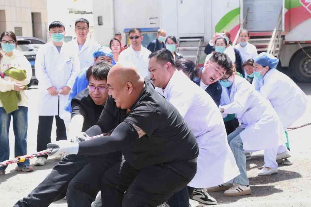 【庆祝建院60周年 · 风雨兼程六十载，凝心聚力谱新篇】西宁市第三人民医院拔河比赛圆满举行