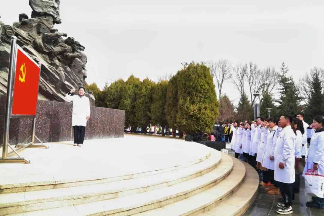 【庆祝建院60周年 · 风雨兼程六十载,凝心聚力谱新篇】市三医院开展“缅怀革命先烈,传承红色基因”主题党日活动