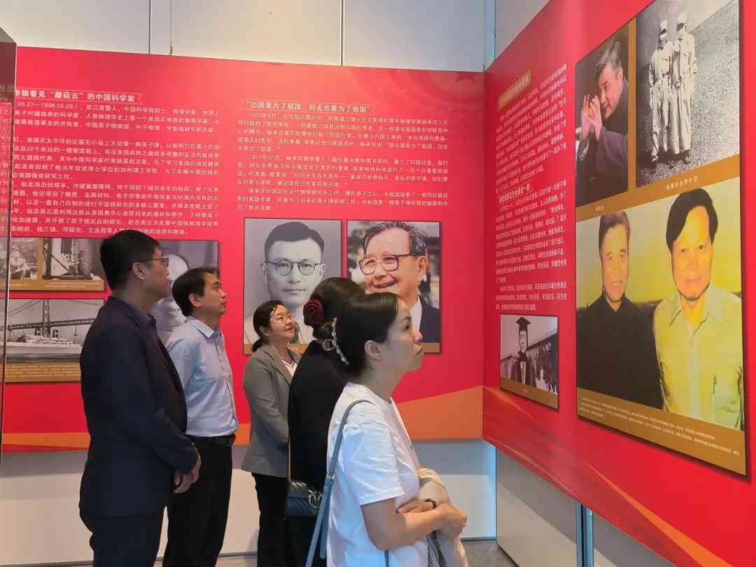 【庆祝建院60周年 · 风雨兼程六十载,凝心聚力谱新篇】市三医院开展“传承两弹一星精神,筑牢医者初心使命”主题党日活动