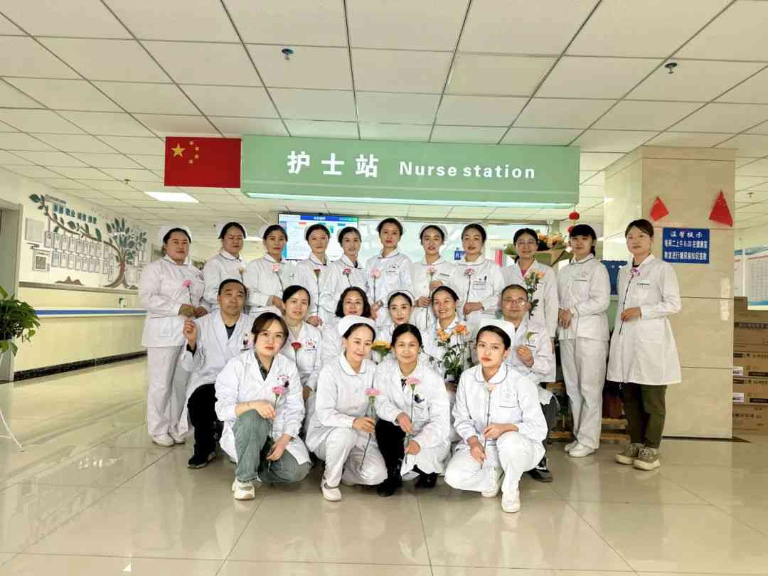 聚焦前沿 共探新径 | 省级CME《高海拔地区2型糖尿病诊治新进展学习班》圆满举办