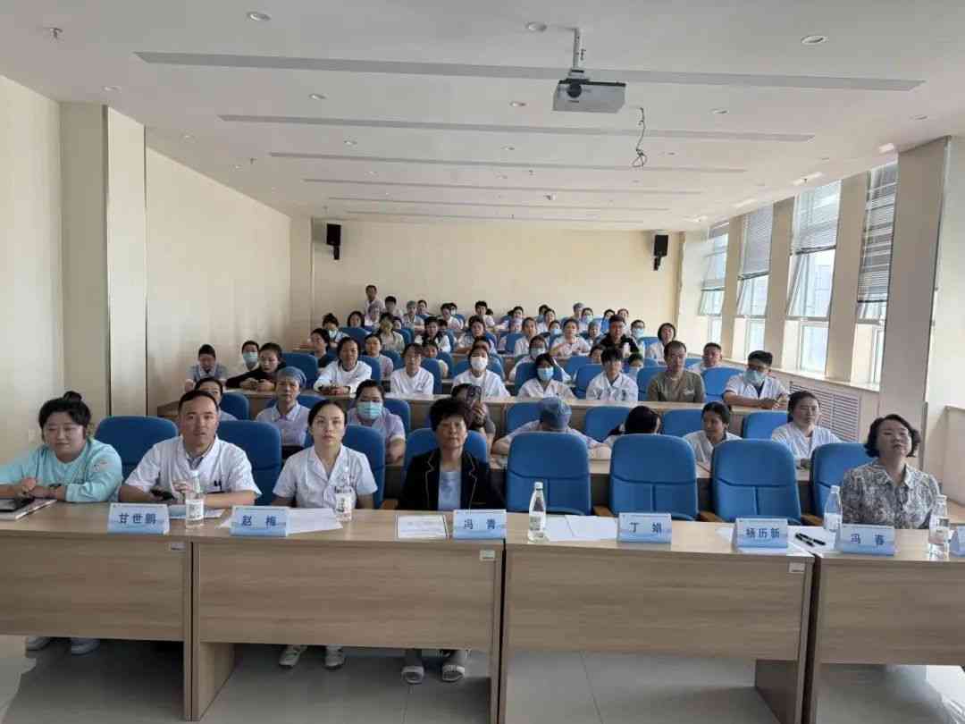 聚焦前沿 共探新径 | 省级CME《高海拔地区2型糖尿病诊治新进展学习班》圆满举办